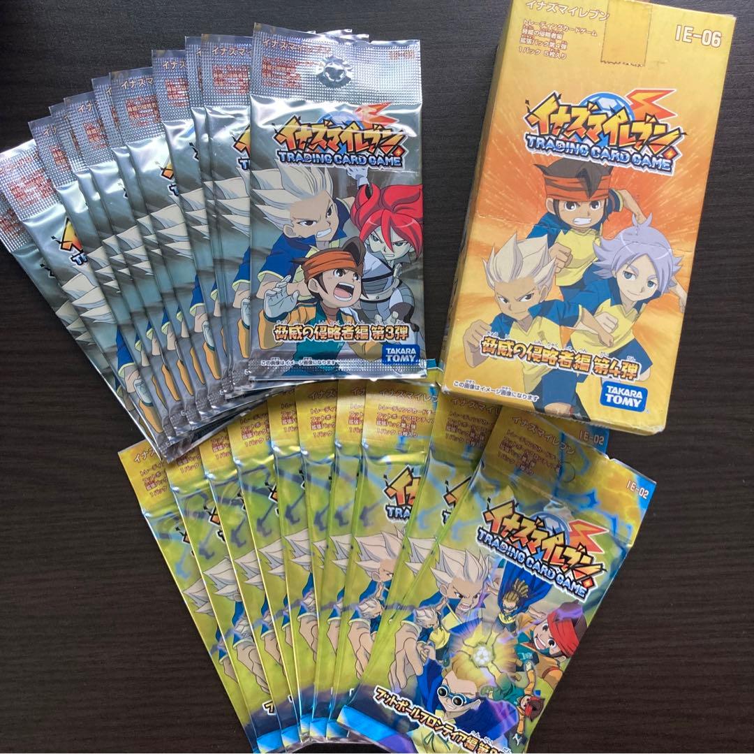 新品・未開封】無印イナズマイレブンカード - メルカリ