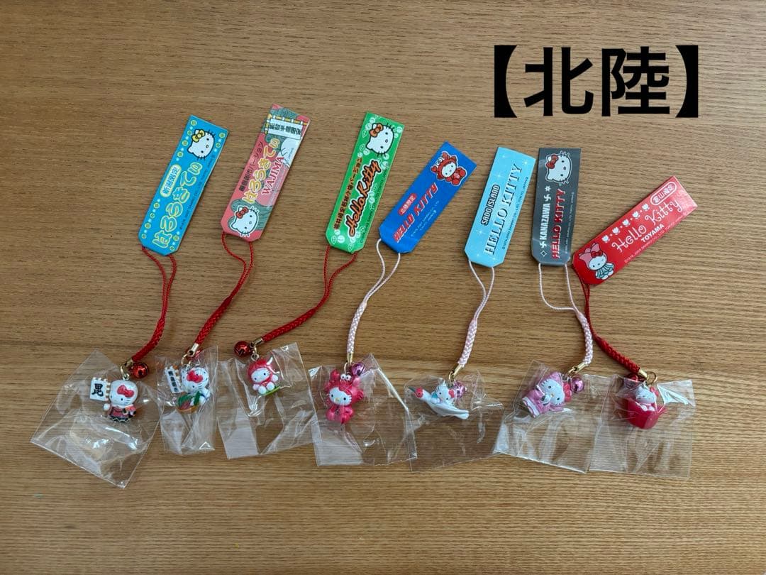 ご当地キティ　根付け　ストラップ　まとめ売り　140個