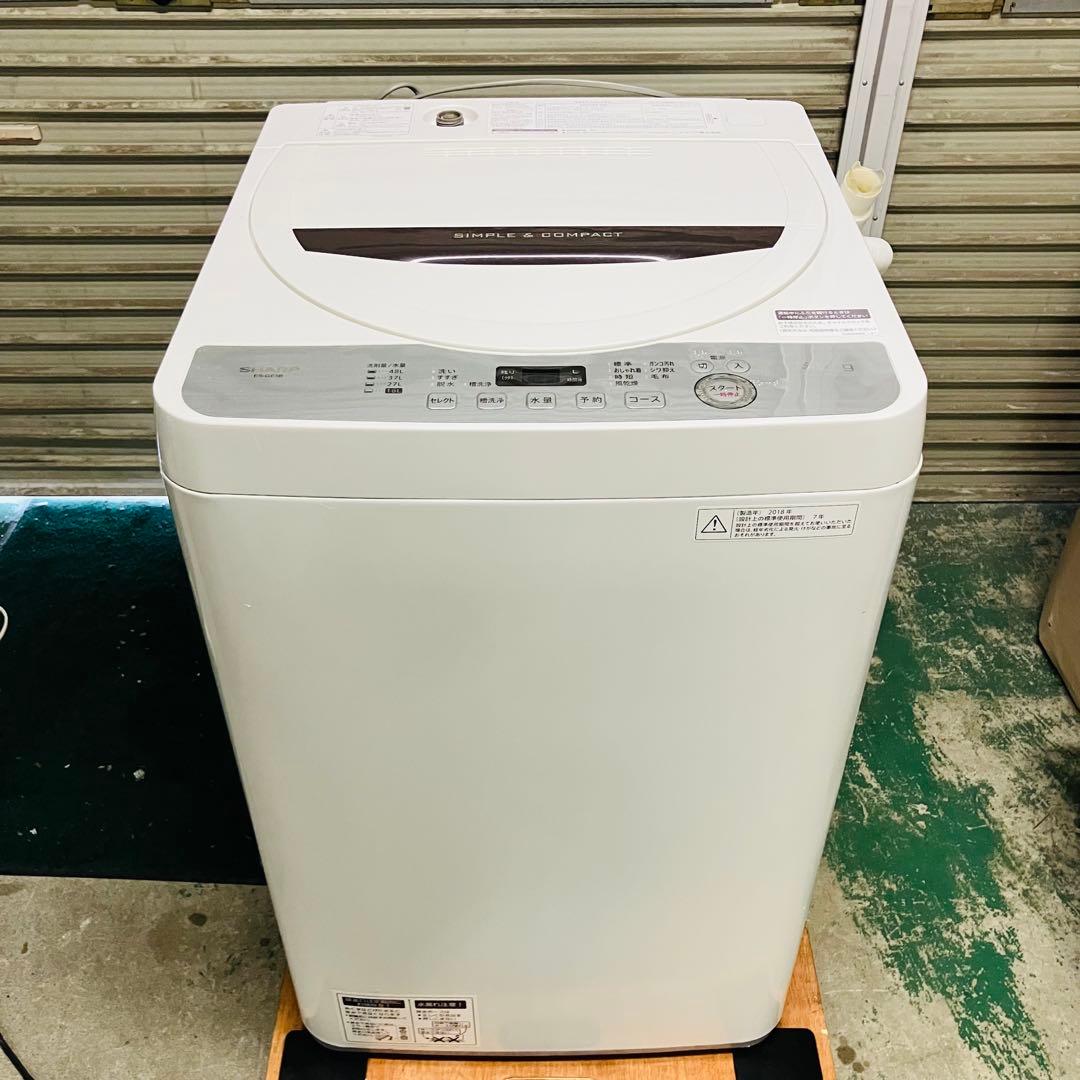 1r54. SHARP 5.5kg 全自動洗濯機 ES-GE5B 2018年製