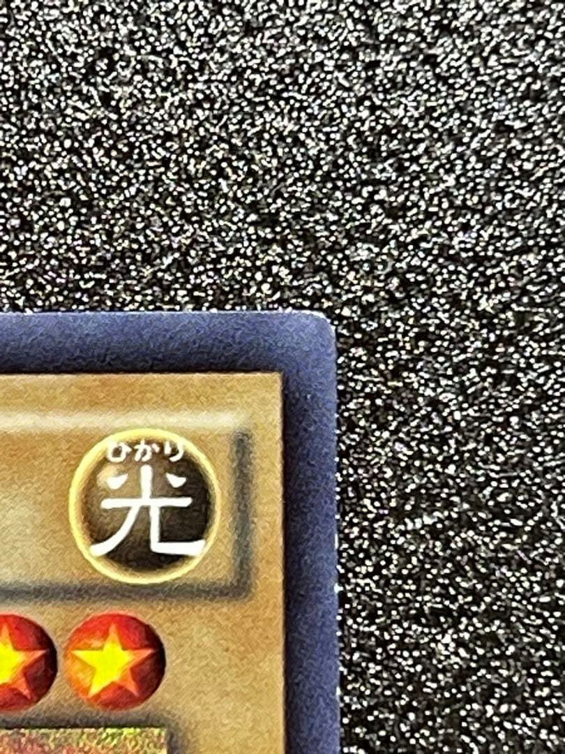 青眼の白龍　ブルーアイズホワイトドラゴン jmpr-JP001 高橋和希　サイン