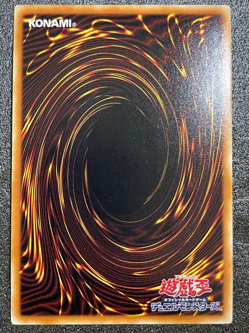 青眼の白龍　ブルーアイズホワイトドラゴン jmpr-JP001 高橋和希　サイン