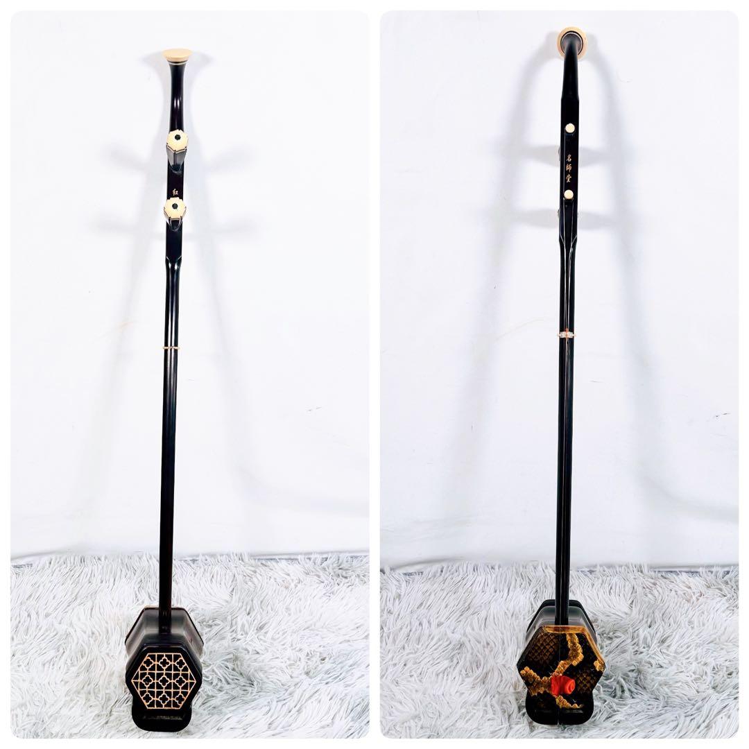 二胡 ニコ 名師堂 紅木 中国 民謡 中國 楽器 - メルカリ