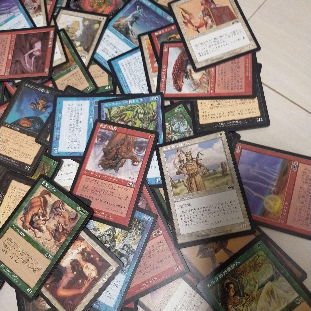 値引き。MTG 500枚　まとめ売り