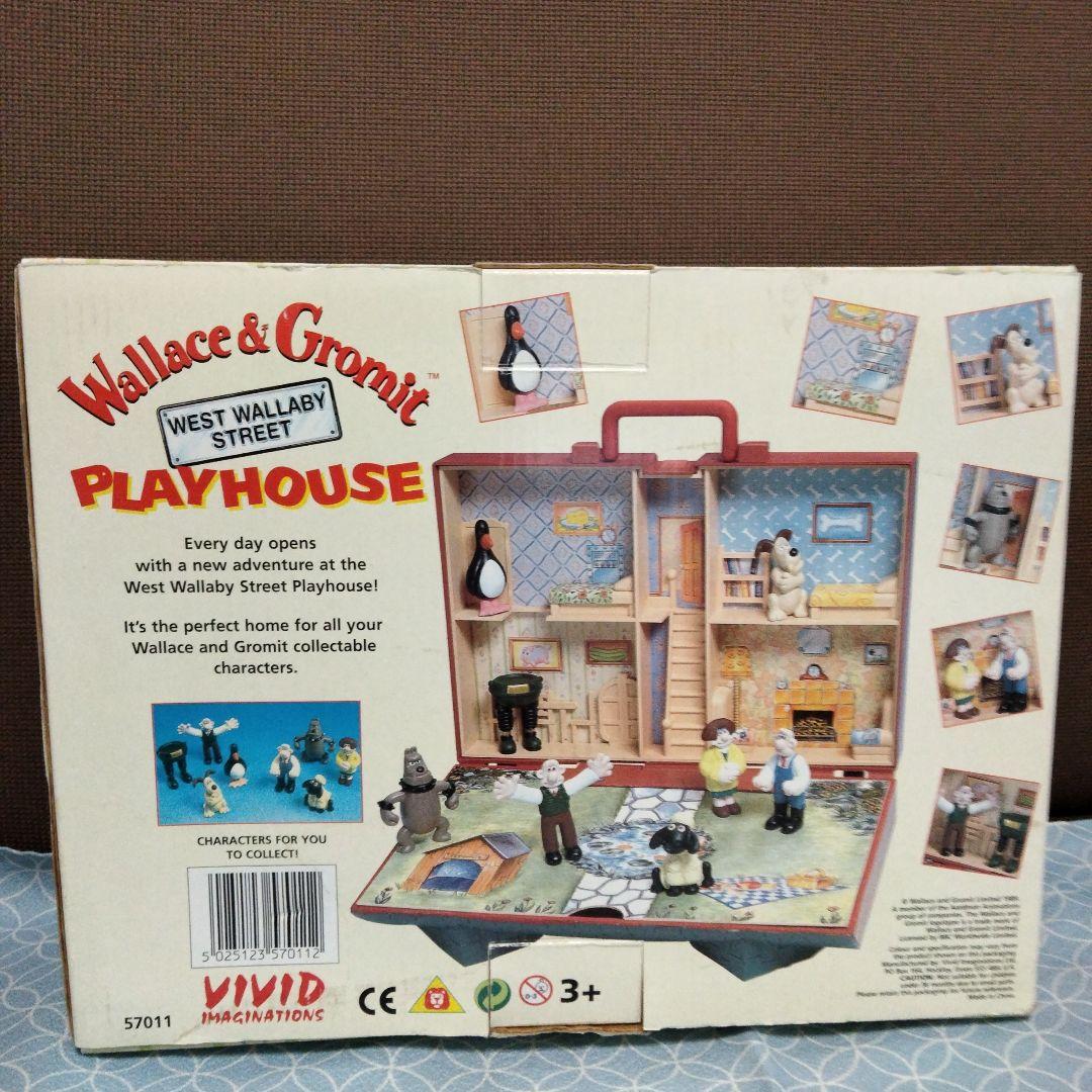 ウォレスとグルミット　ハウス