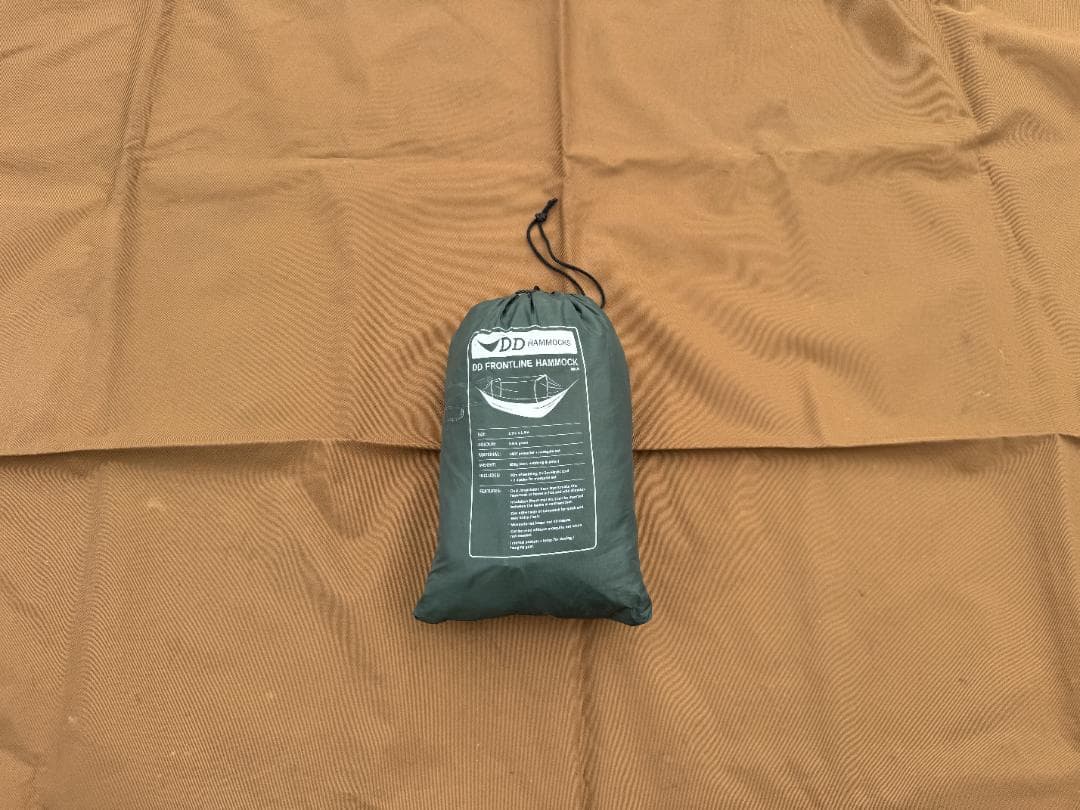 DD Hammocks ハンモック Camping Hammock – DD Hammocks