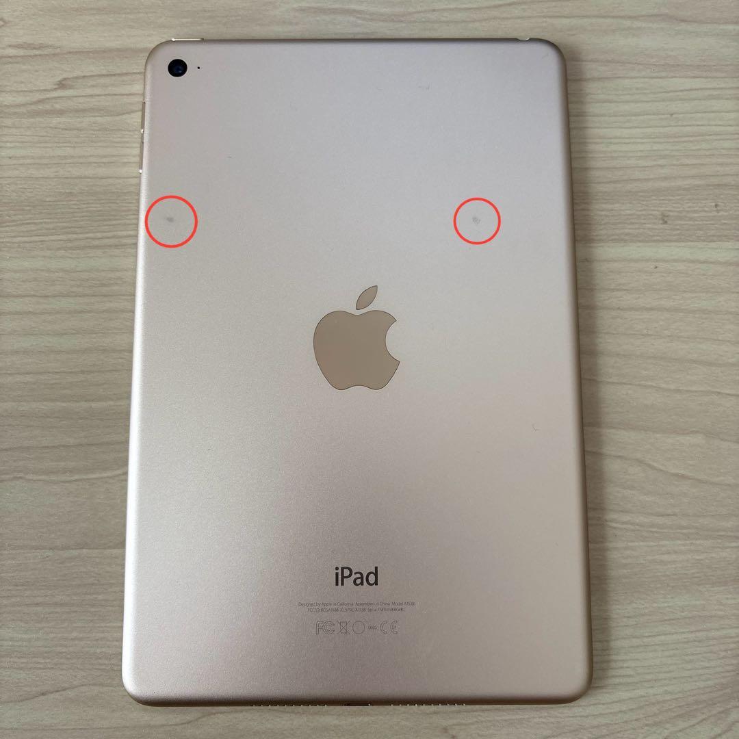 iPad 第4世代 ゴールド 本体 - メルカリ