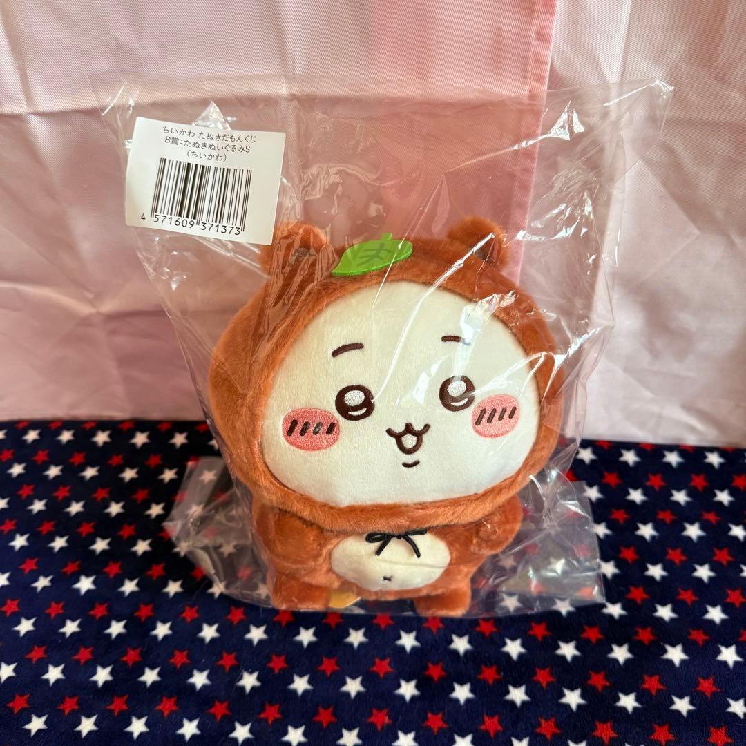 即*ニ様 ちいかわ たぬきだもんくじ A B C 賞 MLB ドジャース 12点