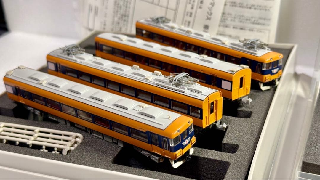 グリーンマックス4068 7073近鉄12200系 スナックカー 未更新 6両