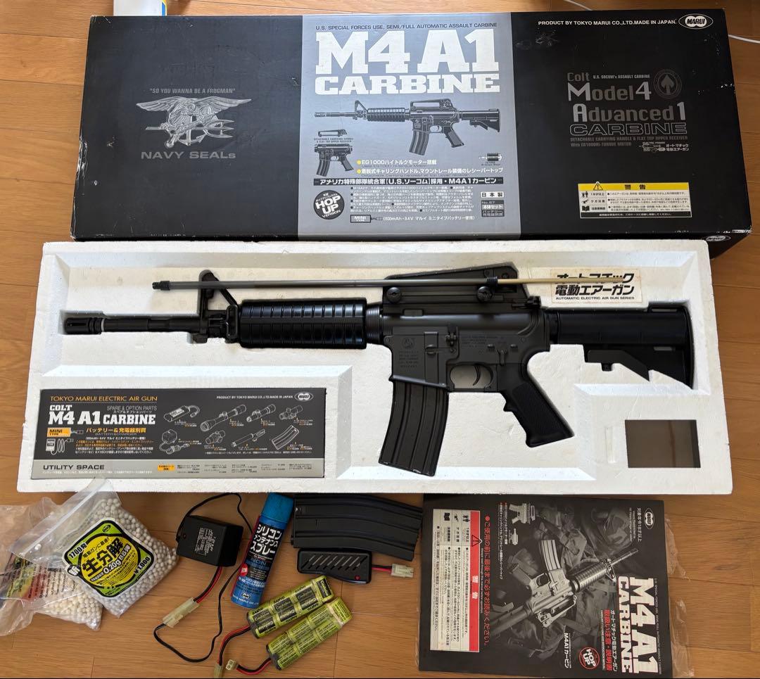 東京マルイ M4 A1CARBIN Amazon | 東京マルイ No.1 コルトM4A1カービン 10歳以上電動ガン