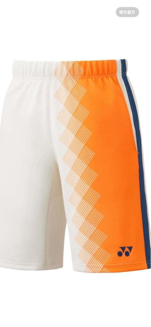 ヨネックス　ハーフパンツ　Oサイズ YONEX（ヨネックス） ハーフパンツ レディース 女性用 パンツ ベリー