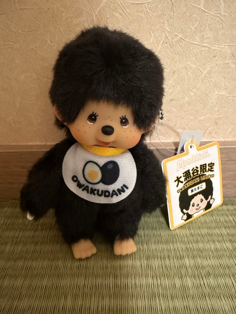 monchhichi】ブラック モンチッチ 黒たまご 箱根☆大涌谷限定 - メルカリ