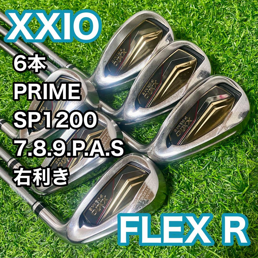 ゼクシオ プライム SP1200 アイアンセット 6本 R 右 クラブ メンズ ゼクシオ プライム SP1200 アイアンセット 6本 R 右 クラブ メンズ