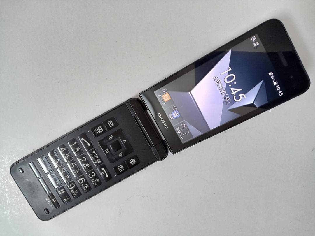 ☆ SoftBank DIGNO ケータイ4 A202KC ブラック DIGNO® ケータイ4 | スマートフォン・携帯電話 | ソフトバンク