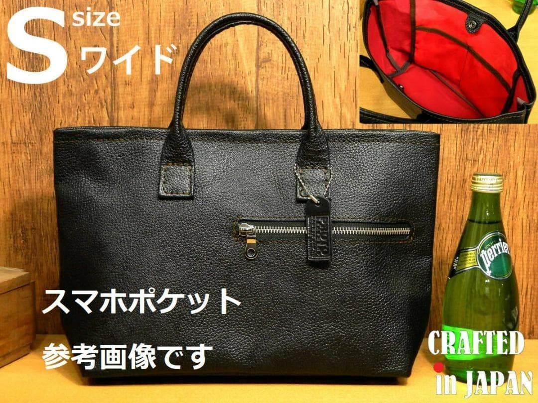 ☆DREAMさま専用です☆