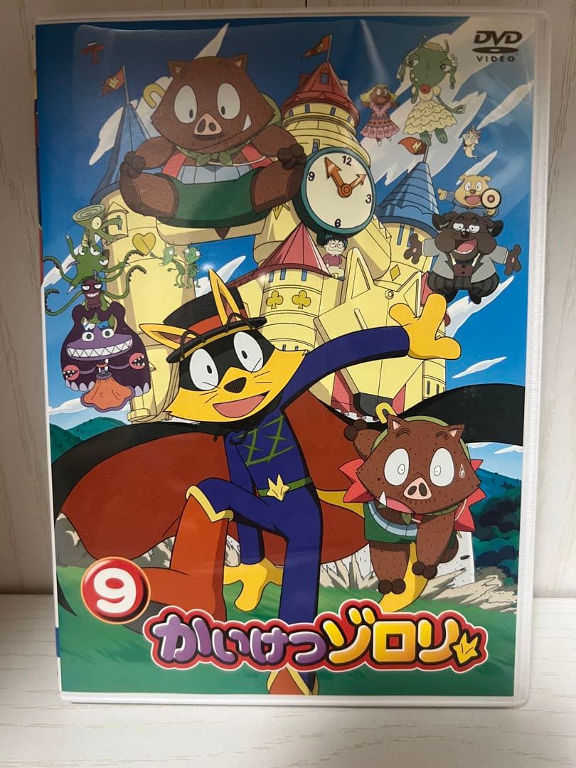 かいけつゾロリ DVD - メルカリ