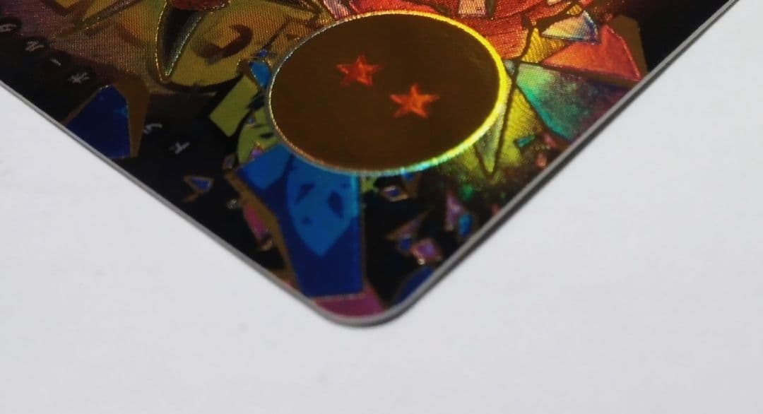 ドラゴンボールスーパーダイバーズ SDV4弾 EX4-006★ ポルンガ：DA