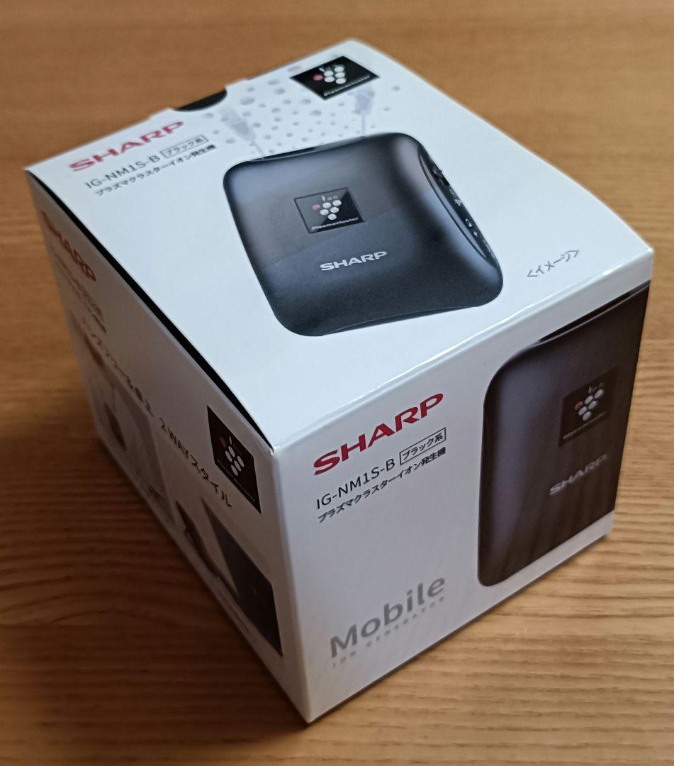 SHARPシャープ IG-NM1S-B プラズマクラスター 20210318111036_443_.jpg