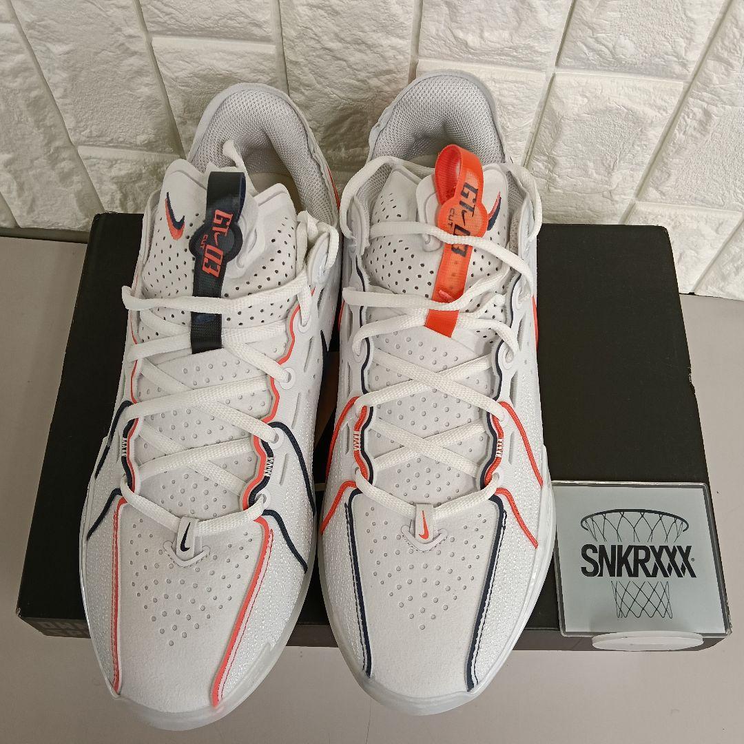 Nike GT CUT 3 EP \"CHBL\" GTカット3 US9