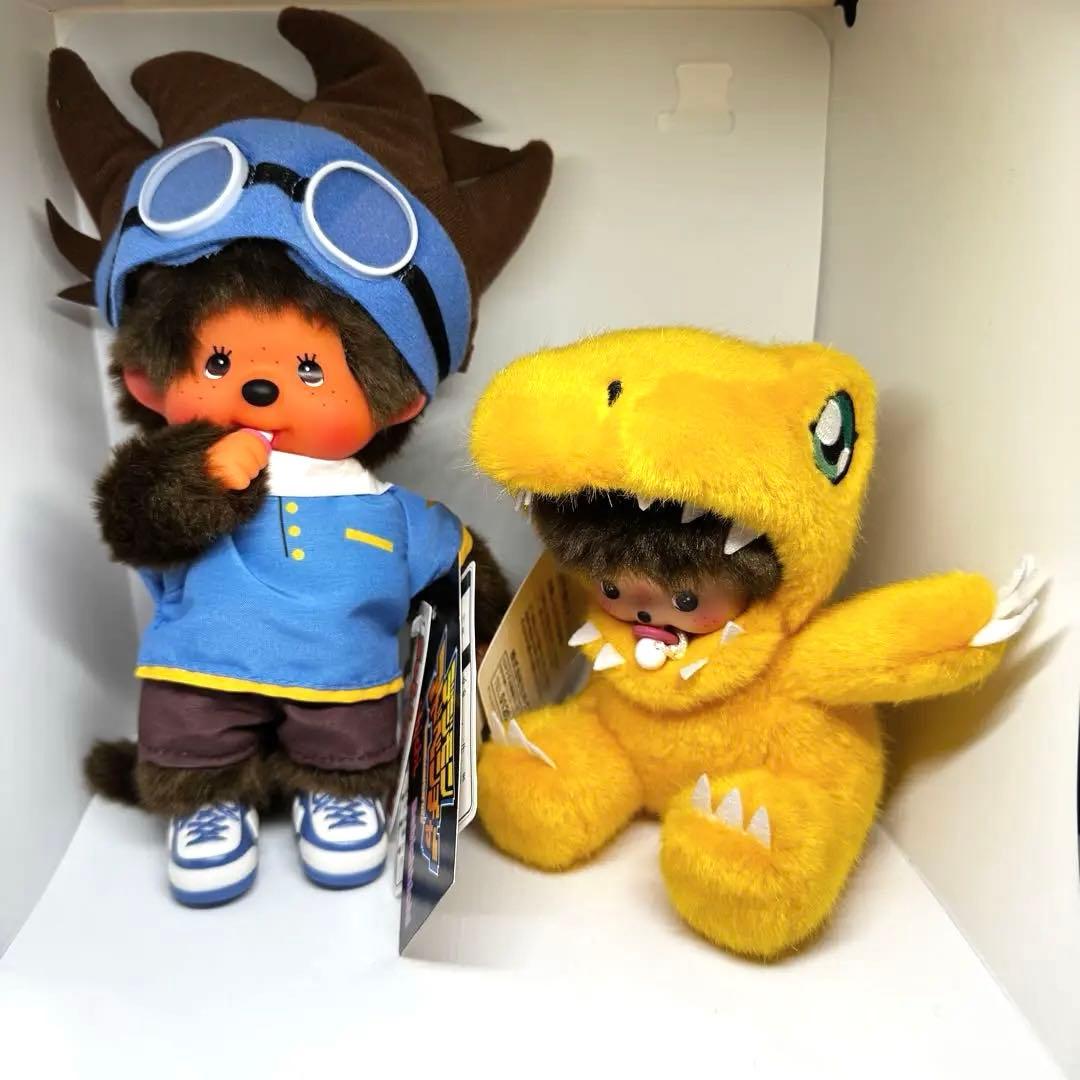 デジモン モンチッチ ベビチッチ 太一 アグモン 2点セット