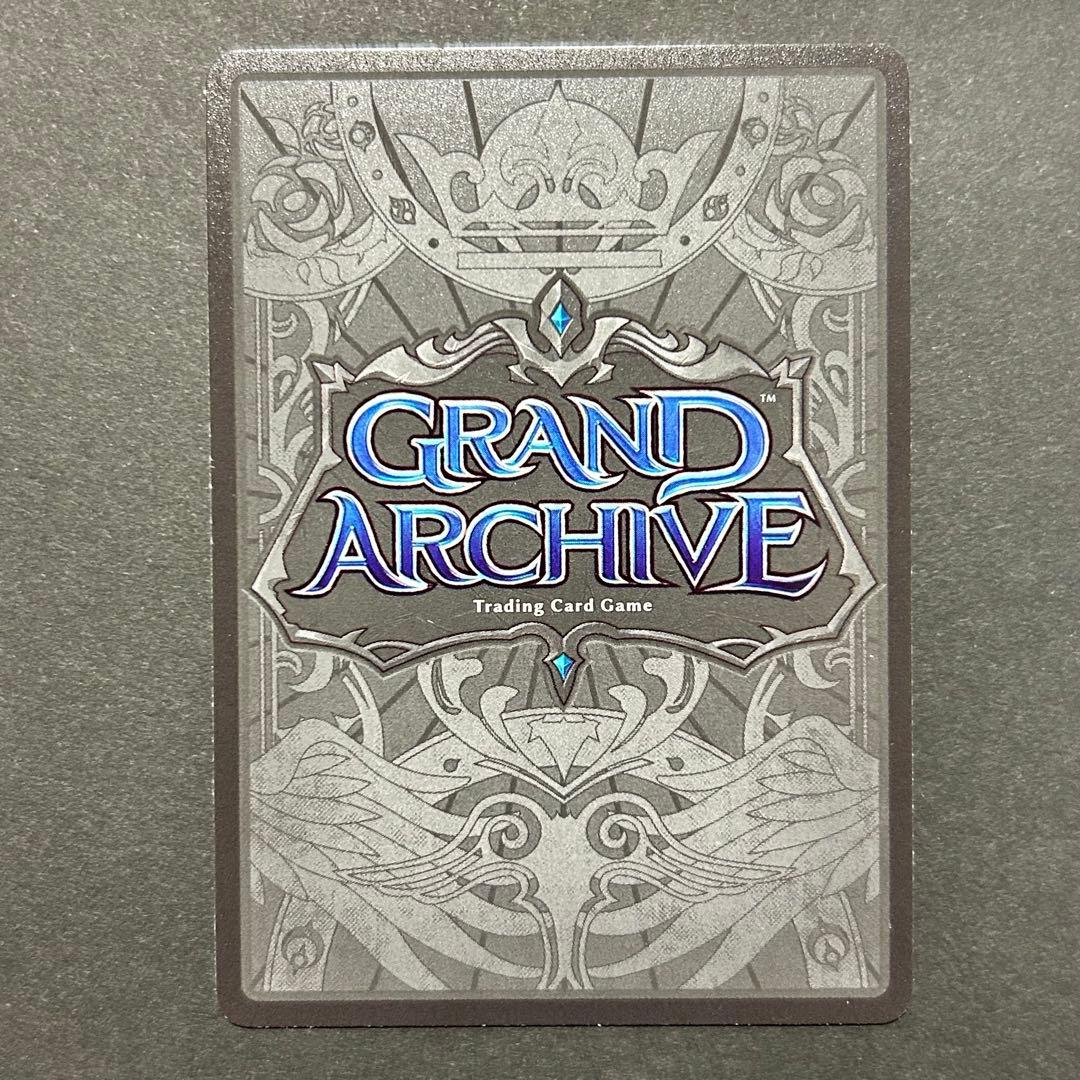 その他 Diana, Aether Dilettante CSR