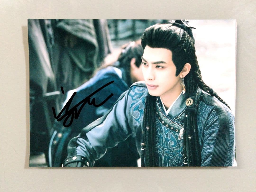 セール中…ソンイェウン直筆サイン入り2Lサイズ写真… - メルカリ