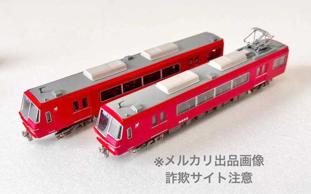 名鉄5600系 GM名鉄5700系改造 切り継ぎ加工 床下機器再現 屋根再現