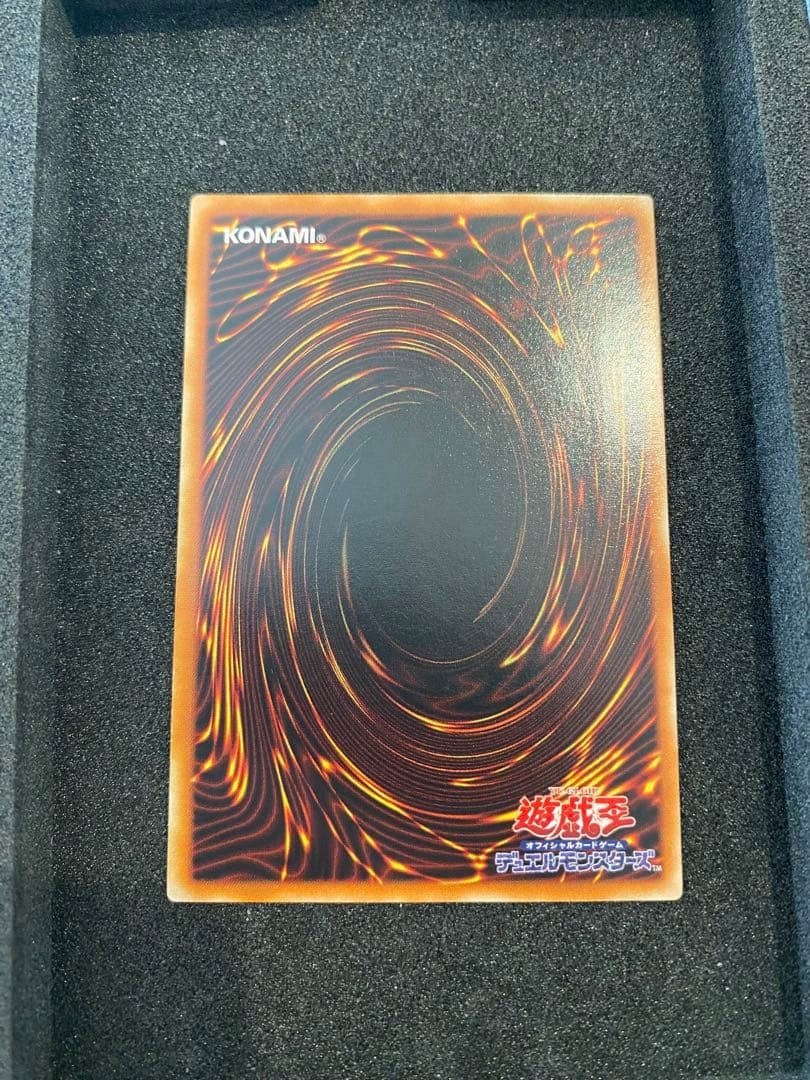 1軍コレクション　美品　遊戯王XYZ ドラゴン・キャノン レリーフ