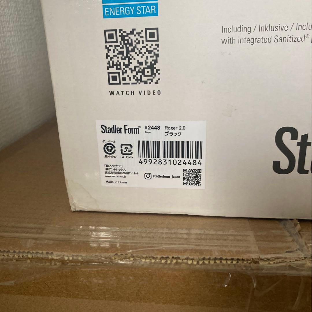 《未使用》Stadler Form スタドラーフォーム Roger 2.0