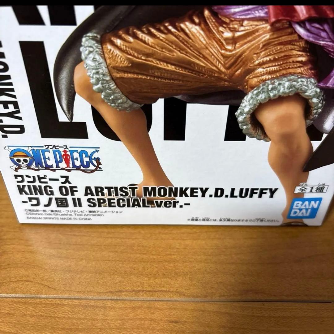 ワンピース KING OF ARTIST 11点セット