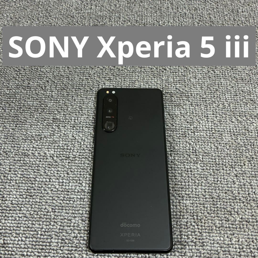 携帯電話本体 SONY Xperia 5 iii Xperia 5 III｜価格比較・SIMフリー・最新情報 - 価格.com