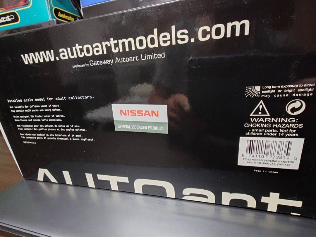 ミニカー AUTOart Nissan Skyline GT-R (KPGC10)1/18