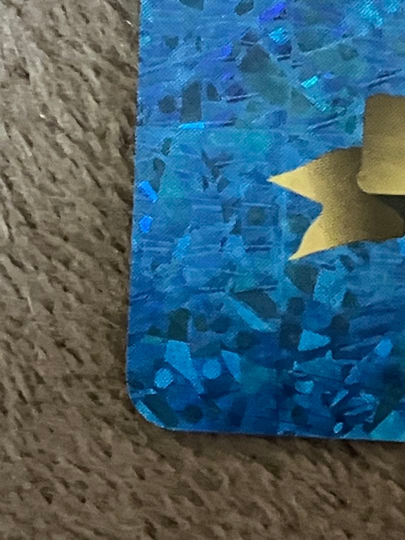 武藤遊戯キラカード - メルカリ