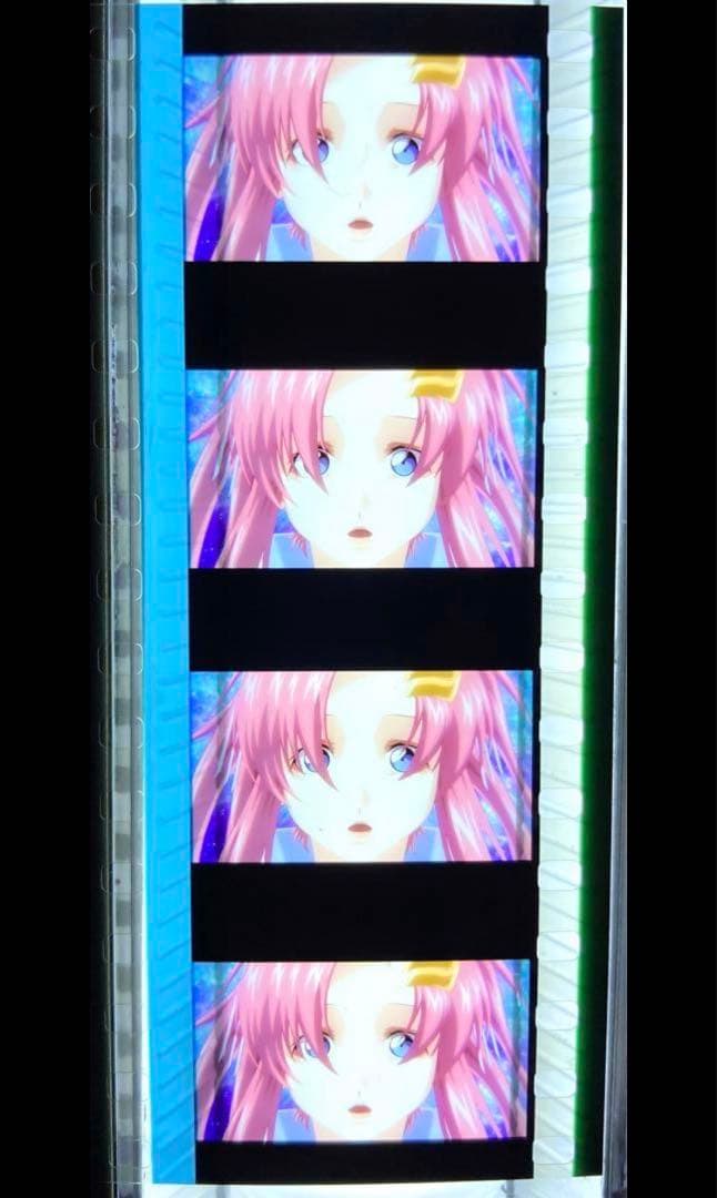 機動戦士ガンダムSEED FREEDOM　入場特典　フィルム　ラクス・クライン