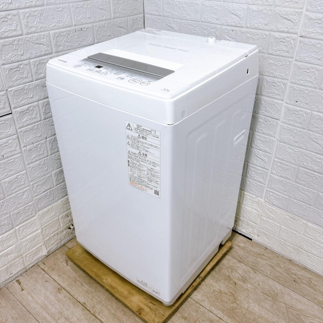 B12238 トウシバ 4.5kg 洗濯機 一人暮らし 小型