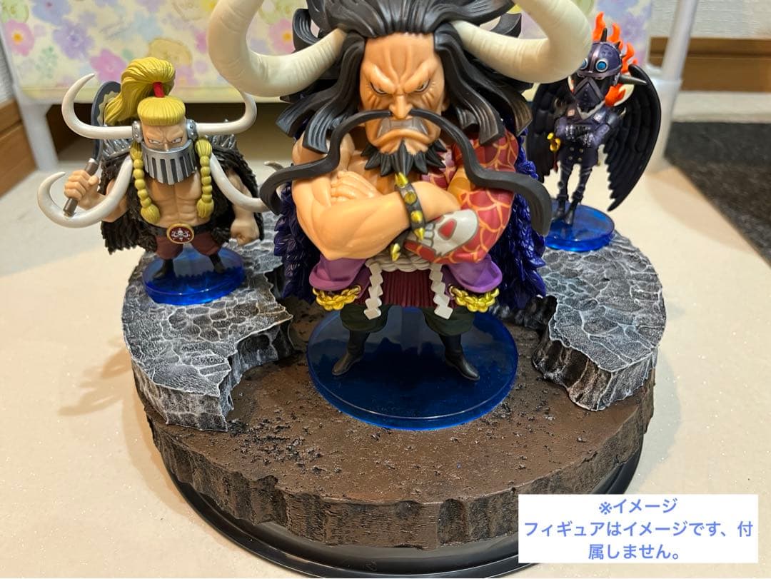 自作】ジオラマ 台座 割れた岩【最終値下げ】 - メルカリ