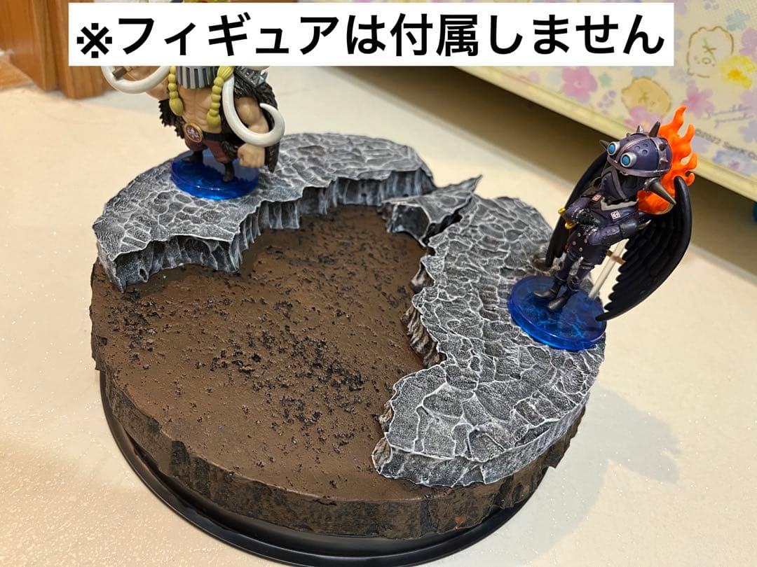 自作】ジオラマ 台座 割れた岩【最終値下げ】 - メルカリ