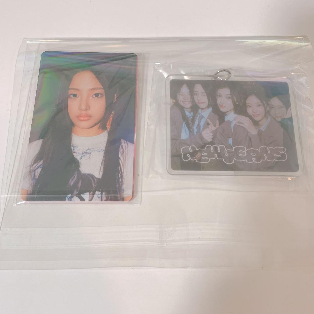 Newjeans OMG Weverse 特典 トレ + キーホルダー 新品 - メルカリ