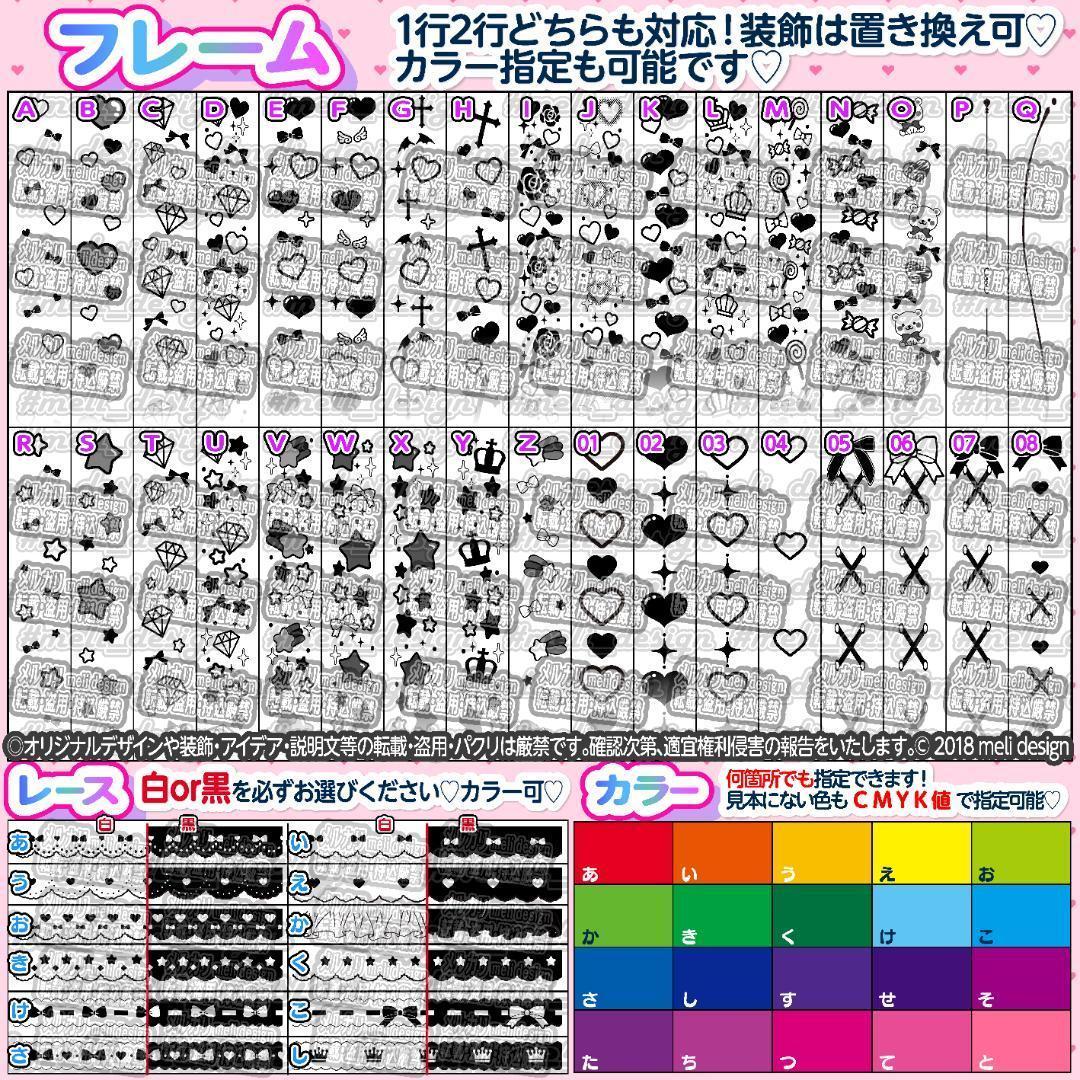 ✞◆⋆⸜ツアー・ライブの準備に⸝⋆◆◇キンブレシートオーダー 受付中✧໒꒱/15