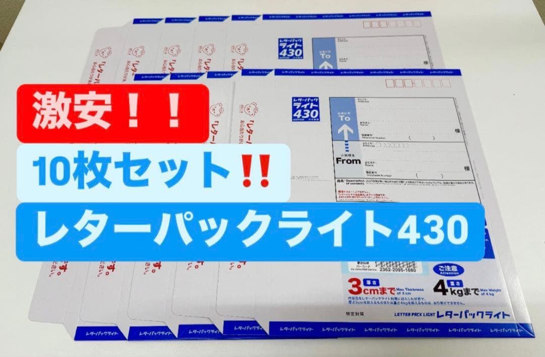 プロフィール確認してください。様 リクエスト 2点 まとめ商品 - メルカリ