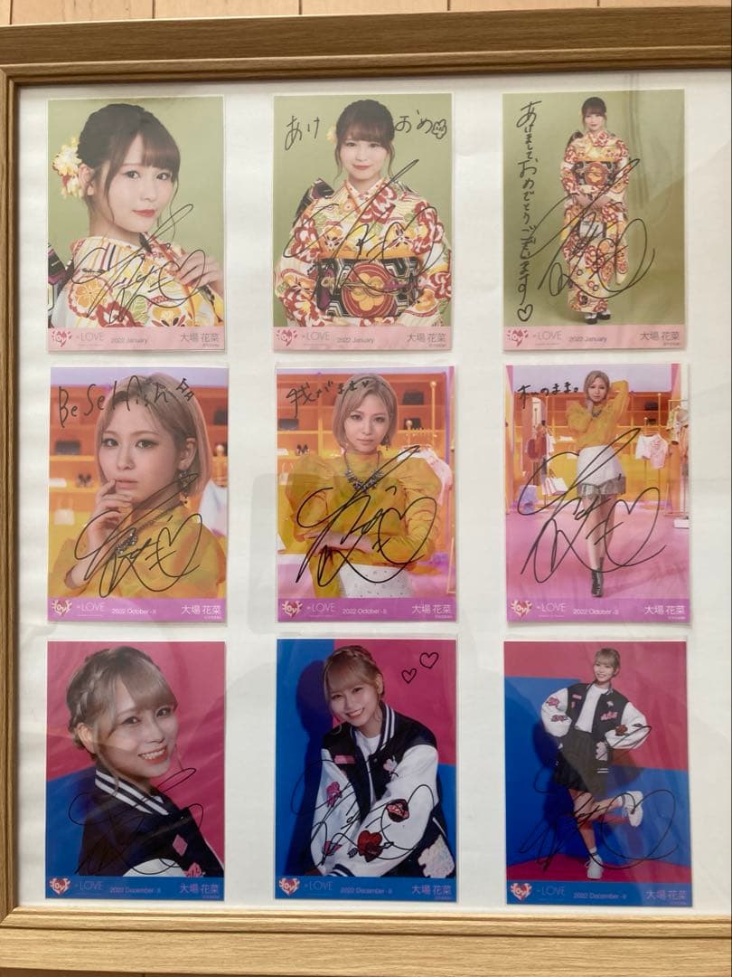 ＝LOVE大場花菜直筆生写真コンプ
