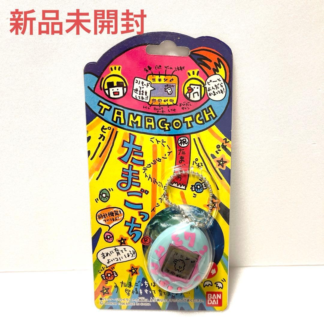 新品未開封】 初代たまごっち 水色 数字柄 - メルカリ