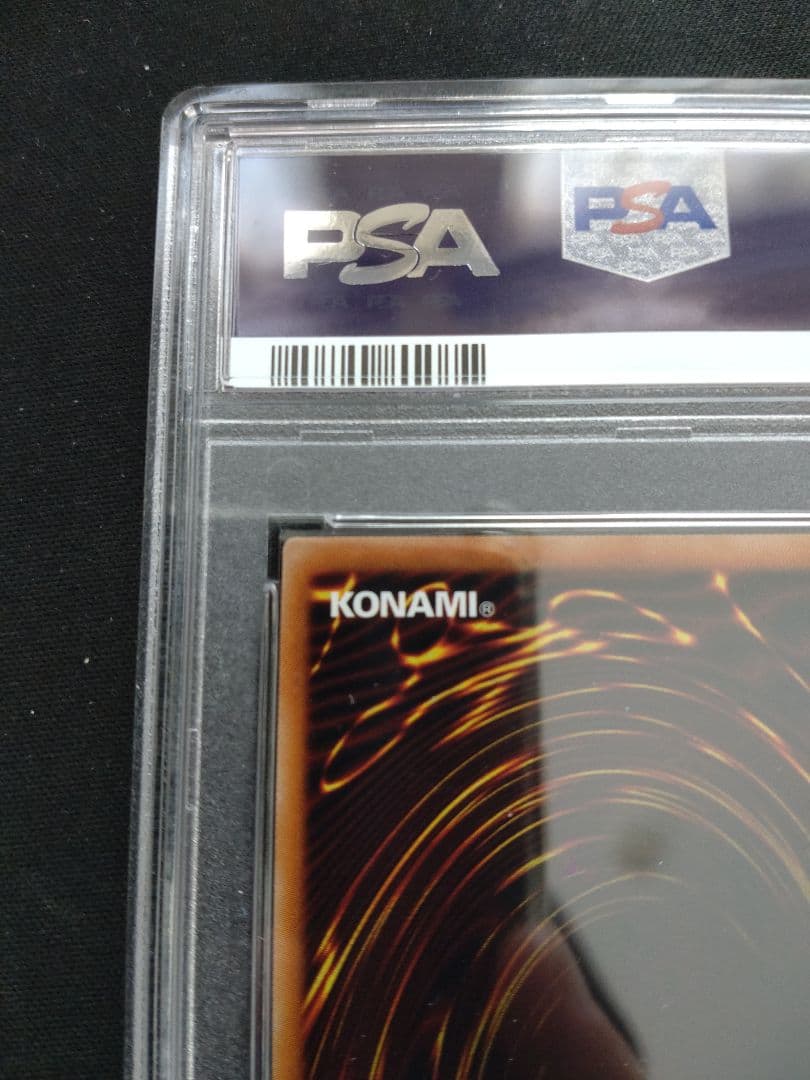 【PSA10最高評価】遊戯王 幻想の見習い魔導師 20thシークレット 匿名配送