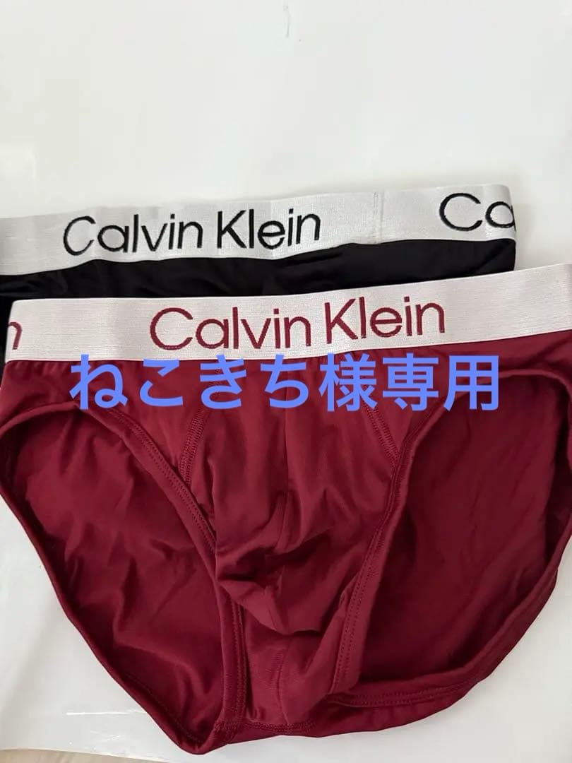 【大人気】  マイクロファイバーブリーフ4枚 Amazon | [MIERSIDE] 4枚メンズ シルク サテン 光沢感 ブリーフ