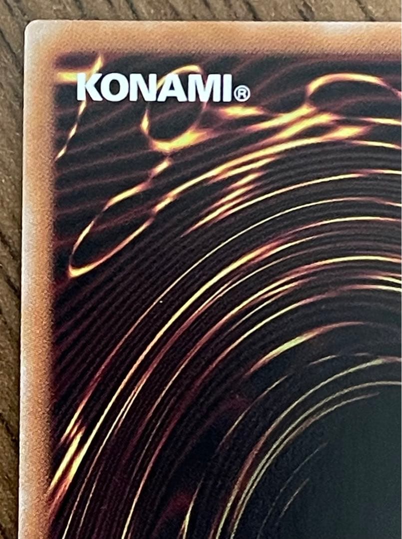 ⭐︎ 五つ目個体　エルシャドール・アプカローネ　プリズマシークレットレア　日版　⭐︎