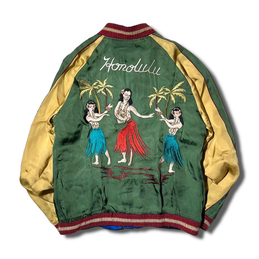 港商 ハワイ × フラガール スペシャルエディション スカジャン 東洋 S