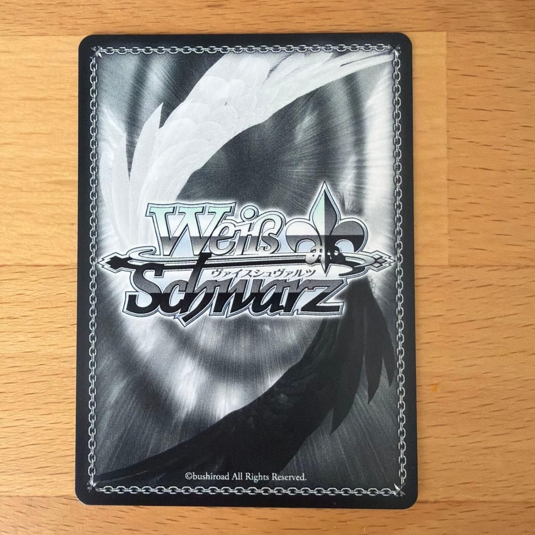 ヴァイス/プロセカ Vol.3/SP/サイン 描きたくなった表情 東雲絵名