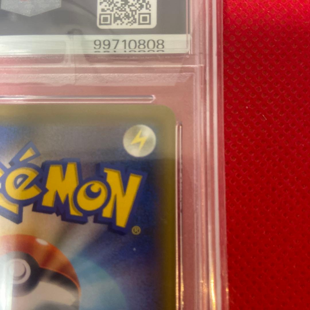 PSA10 ピッピ 2019年プロモカード GEM MT 10