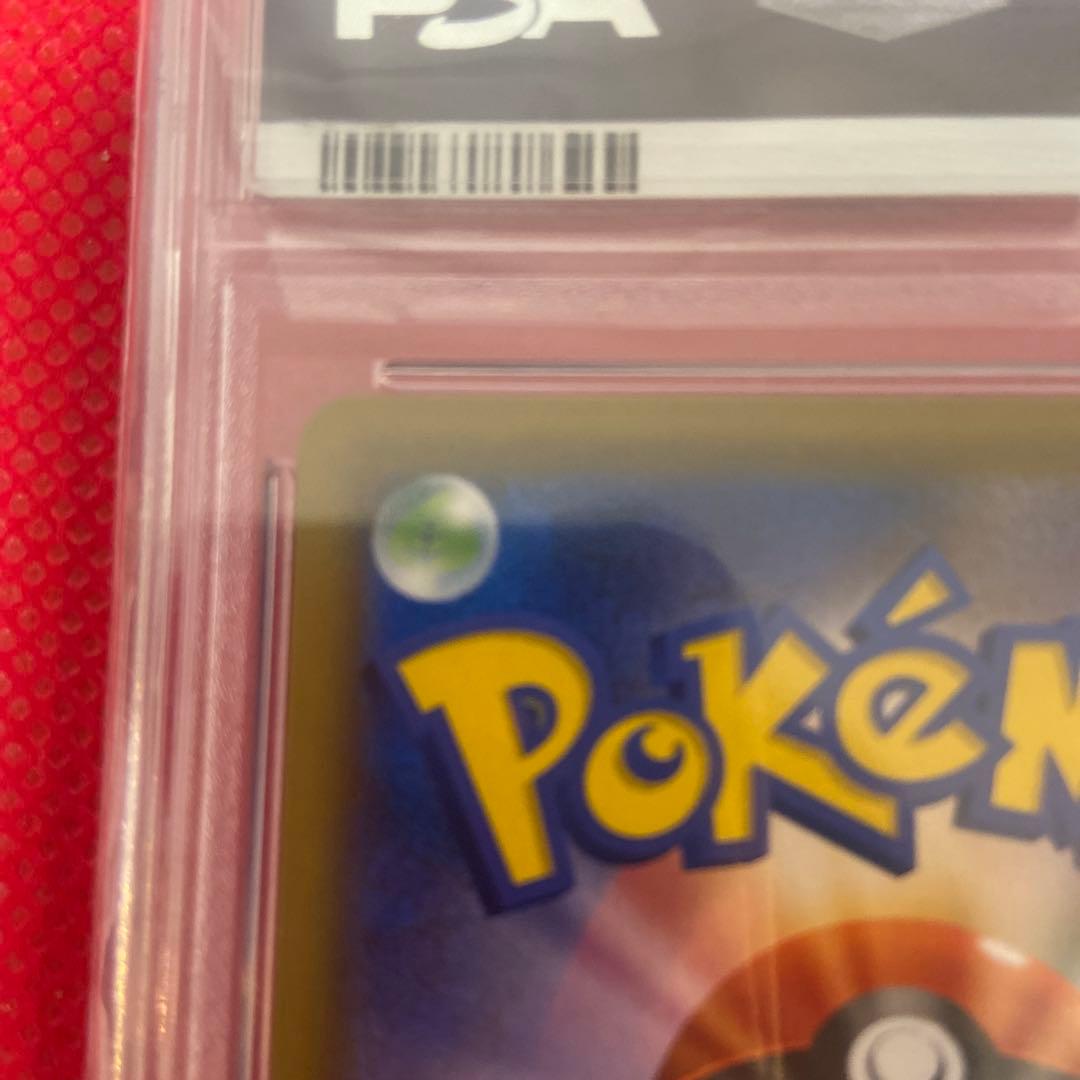 PSA10 ピッピ 2019年プロモカード GEM MT 10