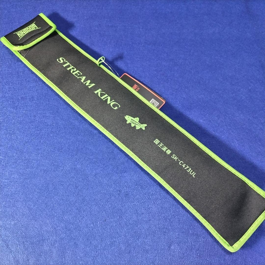 軽量マルチピースロッド 1.39m 4.6ft ベイト 3ピース トラウト 渓流