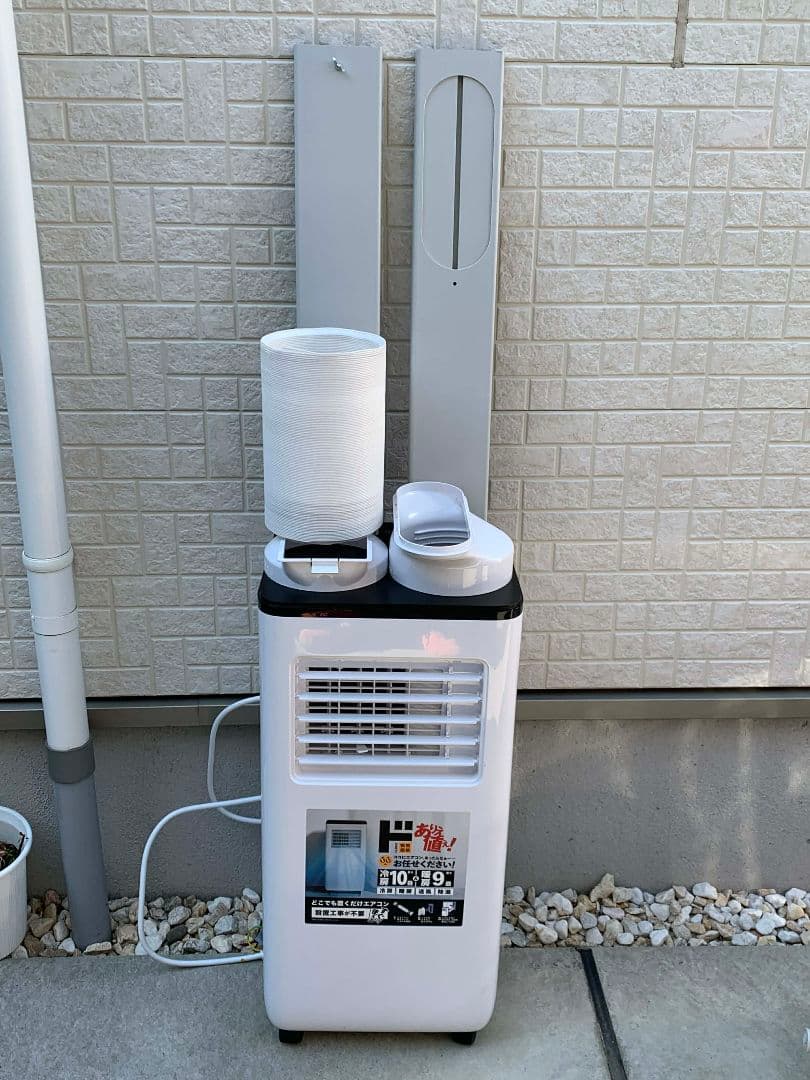 ドンキホーテ どこでも置くだけエアコン SC-DQ2442 2024年製 動作品